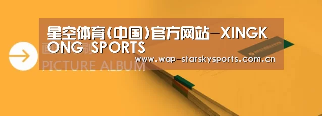画册印刷
