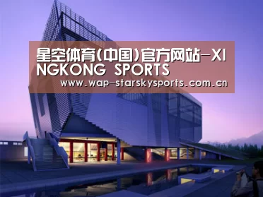 案例展示六(图1) 案例展示六(图1)