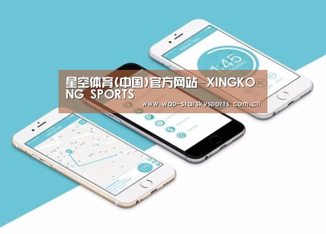 产品名称八