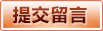 星空体育(中国)官方网站-XINGKONG SPORTS