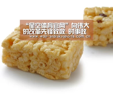 “星空体育官网”向伟大的改革先锋致敬_时事政治_中公教育网(图2) 星空体育