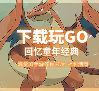 星空体育入口