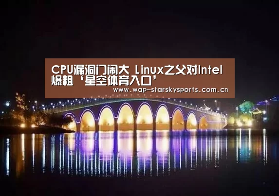 星空体育网址