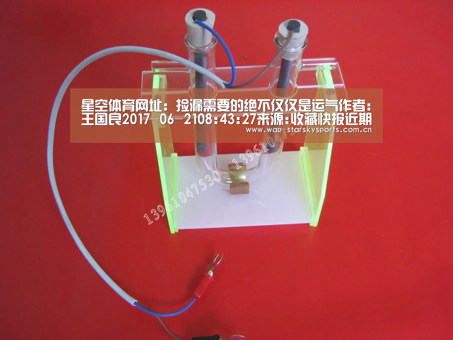 星空体育网址:捡漏需要的绝不仅仅是运气作者:王国良2017-06-2108:43:27来源:收藏快报近期,中国艺术品2017年春拍市场(图1) 星空体育网址