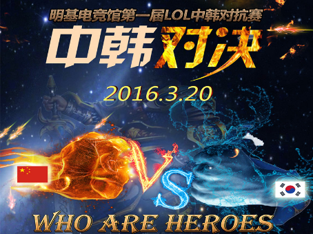 全球治理创新与中国智慧_时事政治_中公教育网【星空体育入口】(图1) 星空体育